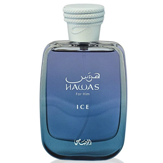 Rasasi Hawas Ice Edp 100Ml Perfume  in Mauritius At Maulux